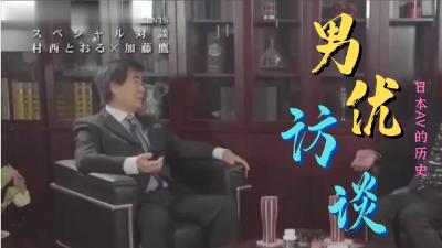 国产凹凸在线视一区🈲成人性教学视频🈲日韩激情无码乱妇