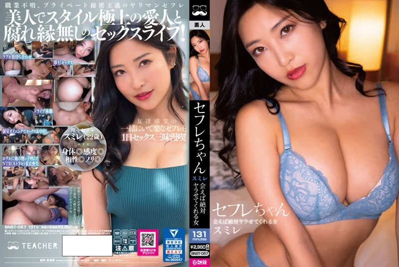 知名网站付费直播性欲超强主播气场强大各种福利让哥哥们一次满足