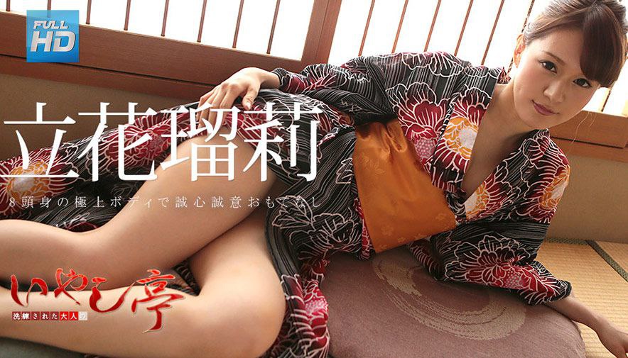 200GANA-2949百戦錬磨のナンパ師のヤリ部屋で、連れ込みSEX隠し撮り 314 バーでナンパ
